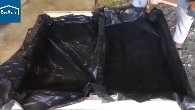 Экономный утеплитель- базальтовая крошка.