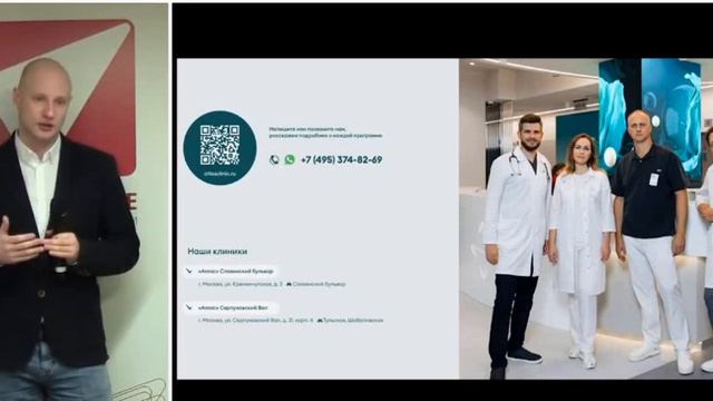 Всемирный день борьбы с онкологией. Откровенный разговор с онкологами 15 02 2024. Это нужно знать! смотреть онлайн