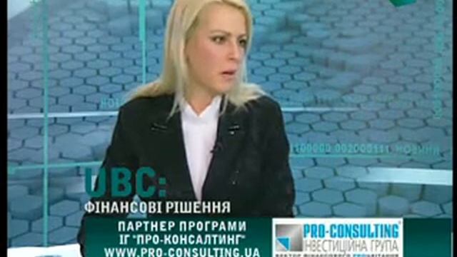 Оценка эффективности инвестиционных проектов (Part 3) смотреть онлайн