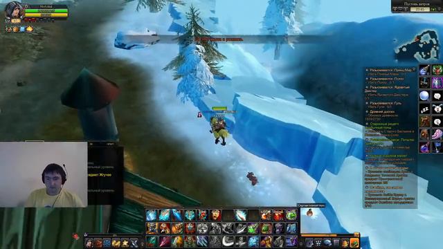 СТРИМ ---- Royal Quest -----Вечерний фарм (22:00 МСК) Сервер Энигма смотреть онлайн