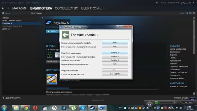 PlayClaw 5 Review + Setup / Обзор и Настройка PlayClaw 5 @Steam [RUS] смотреть онлайн