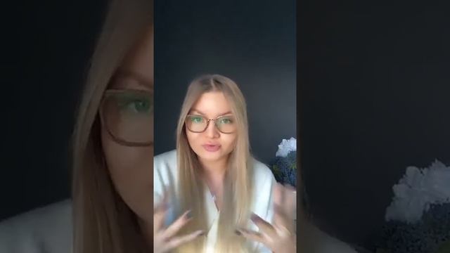 4 Новогодний марафон. Как перестать ждать принца/принцессу; и построить нормальные отношения? смотреть онлайн