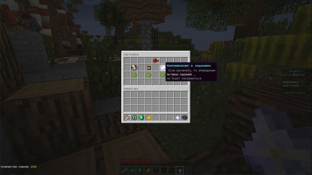 VimeWorld Minecraft 1.8.9:Скай варс,я не тащу смотреть онлайн