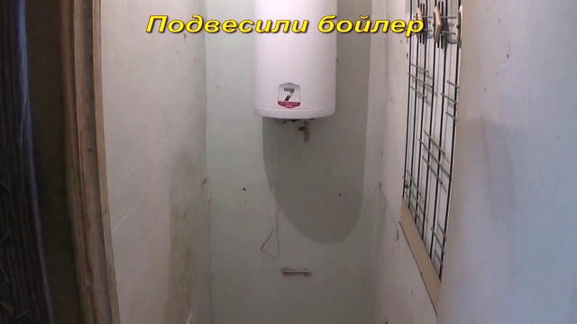 Водонагреватель накопительный (бойлер) Gorenje (горение) 80л смотреть онлайн