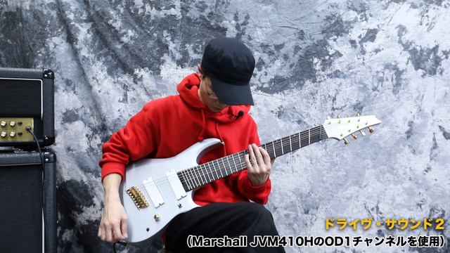 アイバニーズの白い８弦はマルチ・スケールにFluence装備、超モダン！　Ibanez RGDMS8-CSM