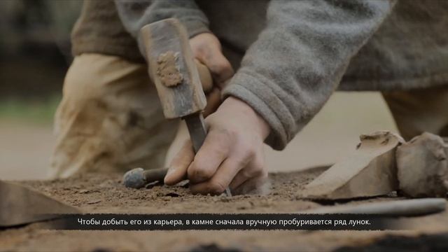 Строительство замка смотреть онлайн