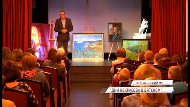 В селе Аббакумцево после реставрации открыли часовню родовой усыпальницы семьи Некрасовых смотреть онлайн