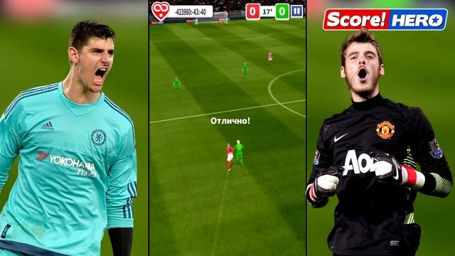 Score! Hero - Шестой сезон - Как победить в Лиге чемпионов? (трансферы) смотреть онлайн