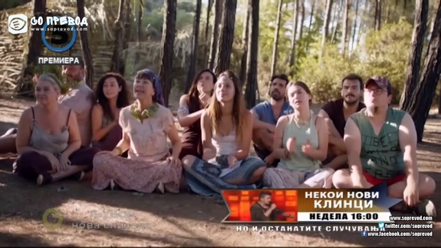 Ljubov 79 смотреть онлайн