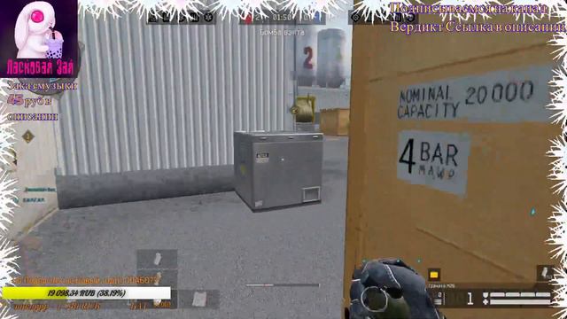 Стрим//Сервер//Чарли// смотреть онлайн