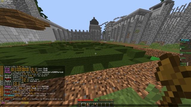 ПРИЗОН ВАЙП!! СТРИМ НА 1 ДЕНЬ! ТОЛПОЙ! | MINECRAFT PRISON VIMEWORLD смотреть онлайн