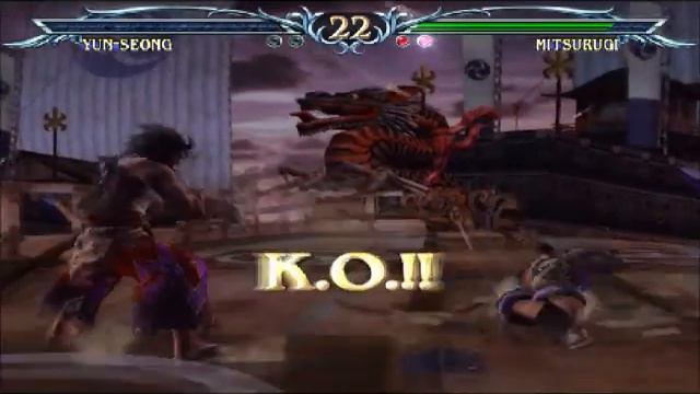 Soul Calibur 3 - Beaten up смотреть онлайн