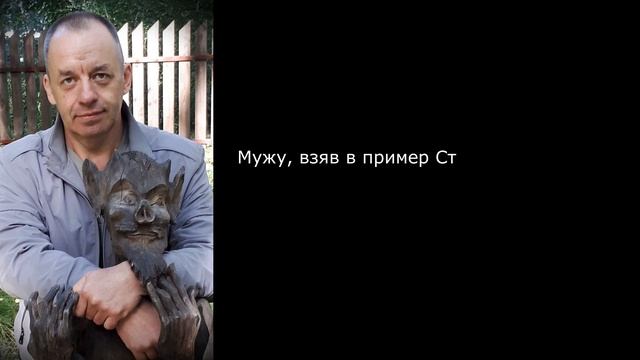 Милые бранятся... смотреть онлайн