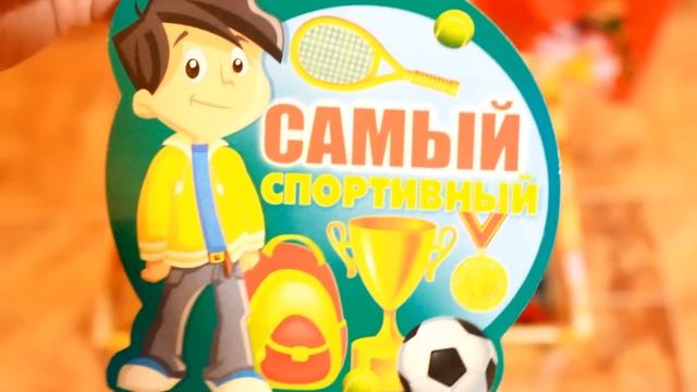 ♥Подарок ПАРНЮ #3 ♥Ваша Саша♥ смотреть онлайн