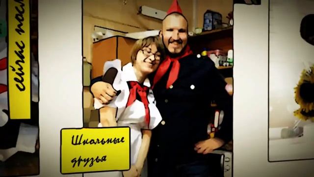 День пионерии в компании Алмар. Аренда, продажа и ремонт домкратов. смотреть онлайн