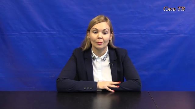 ПФР информирует: записаться в Пенсионный фонд можно из дома смотреть онлайн