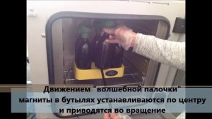 Определение БПК сточных вод