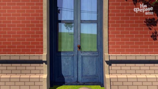 Пой с любимыми животными на ферме | На ферме у Зенона смотреть онлайн