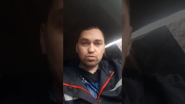 Анекдот про рыбу смотреть онлайн