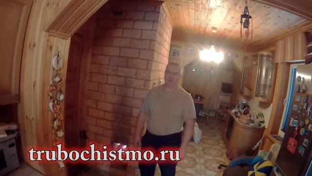 Отзыв клиентов trubochistimo.ru смотреть онлайн