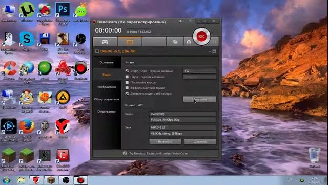 как снимать игры с вебкамерой лучшие врянты смотреть онлайн
