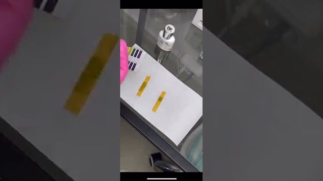 PH это важно ! Не забывайте проверять свои Препараты ! смотреть онлайн