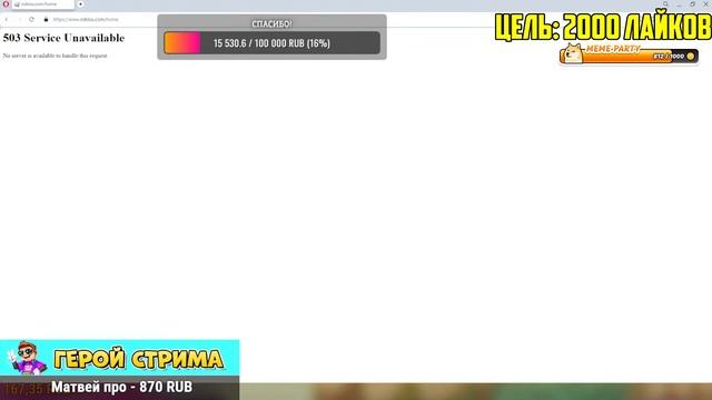 ? ЖДЕМ ХЭЛЛОУИН ОБНОВЛЕНИЕ В PET SIMULATOR X В РОБЛОКС! ROBLOX смотреть онлайн