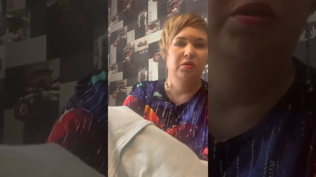 Шикарный подарок для наших мужчин 👌 смотреть онлайн