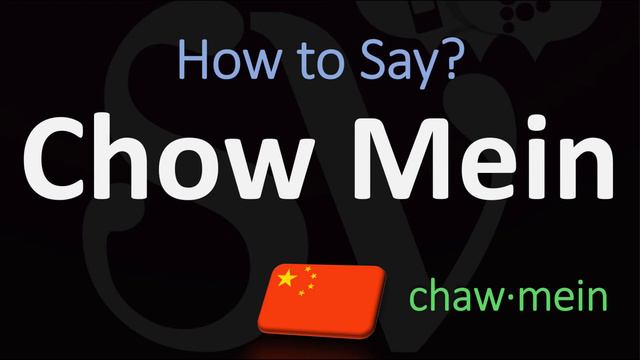 How to Pronounce Chow Mein? (CORRECTLY) смотреть онлайн