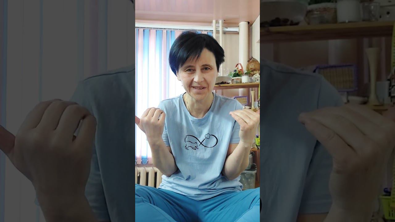 ПОСЛЕРОДОВАЯ ПРАВКА. смотреть онлайн