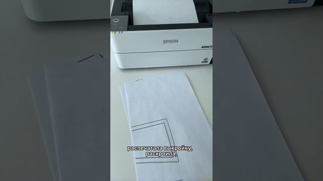 Шью корсет из Clo3d смотреть онлайн