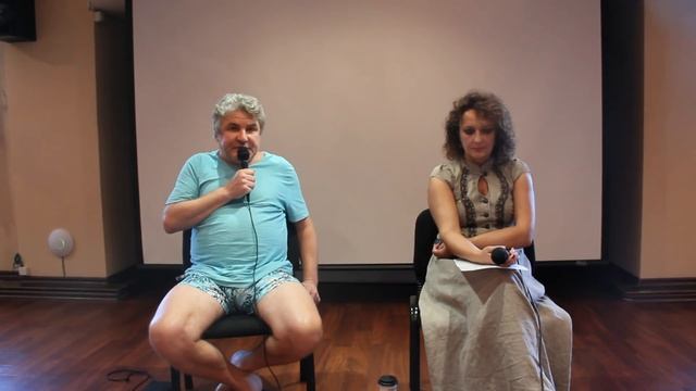 Андрей Валамин, Оксана Ковальчук. Мифы о гештальте. Алматинский гештальт интенсив 2018г смотреть онлайн