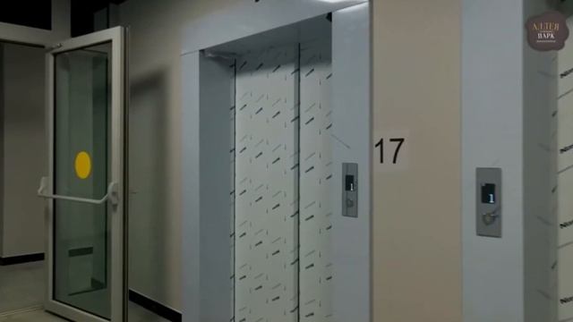 "Аллея Парк". Бизнес класс, Сочи. 25.10.2022 смотреть онлайн