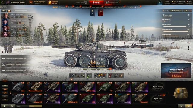 Прямая трансляция пользователя Павел Калинин смотреть онлайн