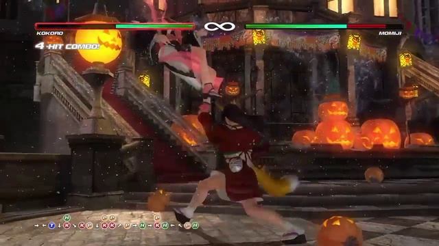 DOA5LR Kokoro Combo Video смотреть онлайн