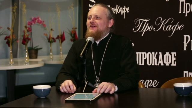 Беседа с епископом ФЕОКТИСТОМ (Игумновым).mp4 смотреть онлайн