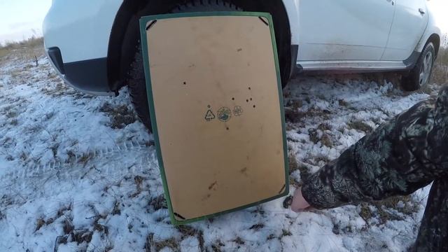 СКС Результат стрельбы смотреть онлайн