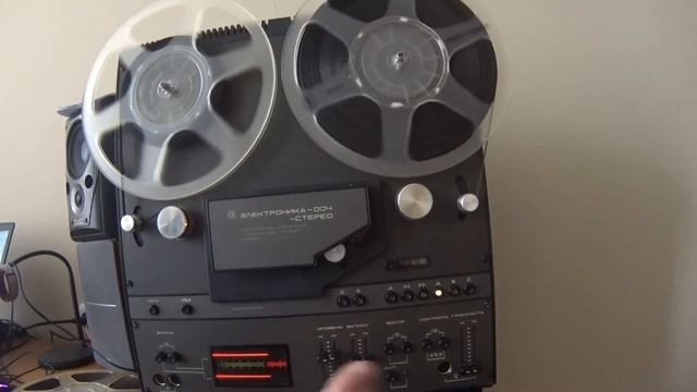 Электроника-004/Elektronika 004   Kopā Ar Mums)