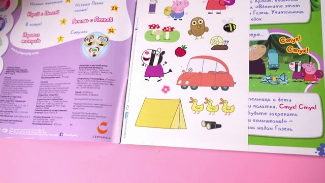 Свинка Пеппа (Peppa Pig) обзор нового журнала с игрушкой 4k видео смотреть онлайн