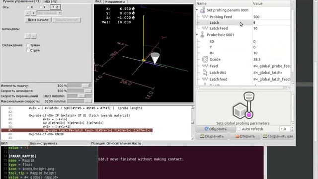 LinuxCNC Features Probe - find center of the hole смотреть онлайн