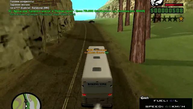 Gta Sa 2015 03 11 14 44 14 88