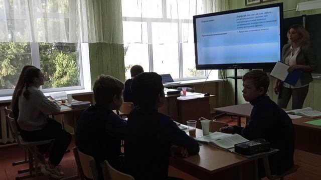 Урок физики в 7 классе Диффузия в газах, жидкостях и твердых телах.mp4 смотреть онлайн