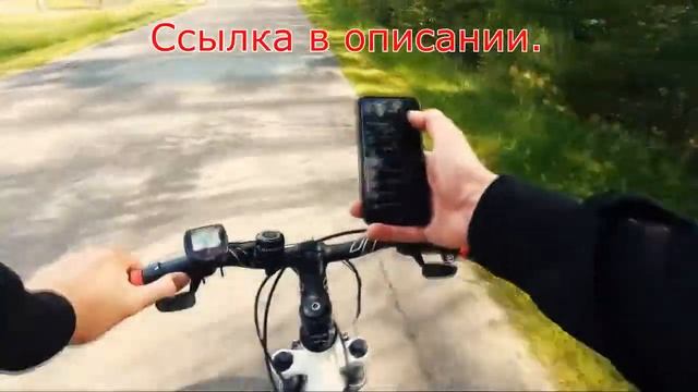 Держатель для телефона на руль велосипеда,самоката.Недорогое крепление для смартфона с Алиэкспресс. смотреть онлайн