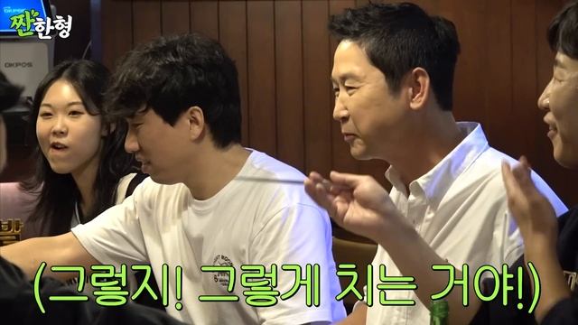 [ENG SUB] 개콘성덕 세븐틴(SEVENTEEN), 직접 출연하고파? #민규 #디노 #개콘 смотреть онлайн