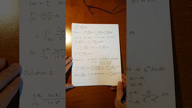 the integral from 0 to infinity ln(x)/(1+x^2) dx смотреть онлайн