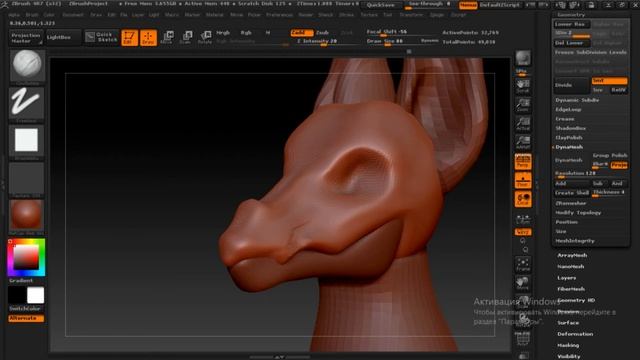 Синдром летающих голов || Zbrush простой мех Fibermesh || смотреть онлайн