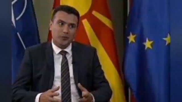 АВСТРАЛИЈА И ГЕРМАНИЈА ВНИМАНИЕ!-ЗАБРАНЕТА ПРЕТСТАВА СНИМЕНА ТАЈНО СЕВЕРНО ОД МАКЕДОНИЈА САШО ТАСЕВ смотреть онлайн