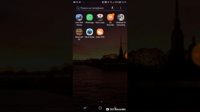 Решение проблемы в БС Error getting response stream смотреть онлайн
