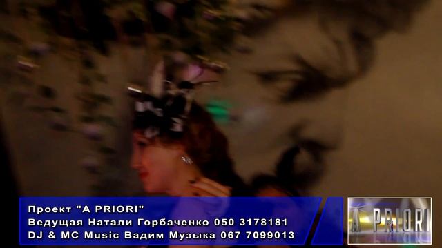 Новогодний корпоратив компании "Формаг" с "Маски Шоу" в ресторане "Челлини" ("Cellini") Одесса смотреть онлайн