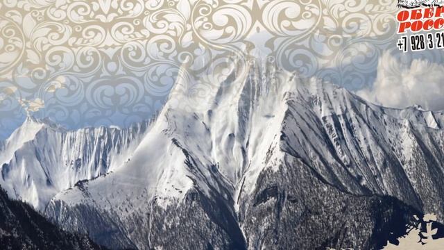 Презентация помета ОБЕРЕГ РОССИИ литера "В" смотреть онлайн